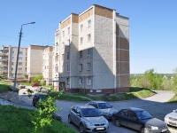 Pervouralsk, Beregovaya st, house 64. Apartment house