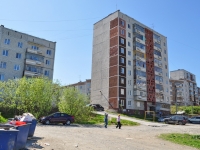 Pervouralsk, Beregovaya st, house 66. Apartment house