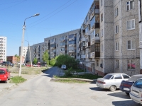 Pervouralsk, Beregovaya st, 房屋 70. 公寓楼