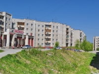 Pervouralsk, Beregovaya st, 房屋 70. 公寓楼