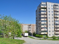 Pervouralsk, Beregovaya st, house 74. Apartment house