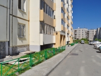 Pervouralsk, Beregovaya st, house 80А. Apartment house