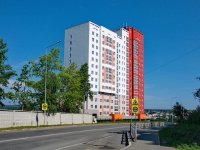 Pervouralsk, Beregovaya st, 房屋 34А. 公寓楼