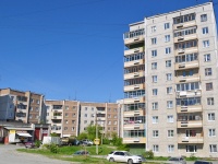 Pervouralsk, Beregovaya st, house 58. Apartment house