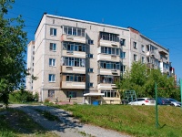 Pervouralsk, Beregovaya st, 房屋 40. 公寓楼