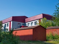 Pervouralsk, Beregovaya st, 房屋 48. 居民就业中心