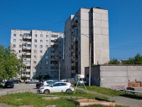 Pervouralsk, st Beregovaya, house 52. Apartment house