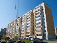 Pervouralsk, Beregovaya st, 房屋 80А. 公寓楼