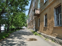 Pervouralsk, Vatutin st, house 24. Apartment house