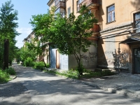 Pervouralsk, Vatutin st, house 30. Apartment house