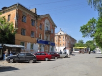 Первоуральск, улица Ватутина, дом 32. многоквартирный дом