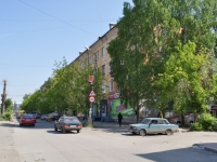 Pervouralsk, Vatutin st, house 34. Apartment house