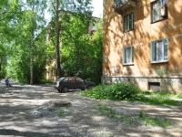Pervouralsk, Vatutin st, house 36А. Apartment house