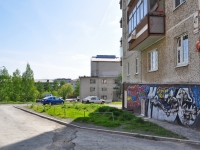Pervouralsk, Vatutin st, house 47А. Apartment house