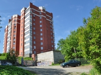 Pervouralsk, Vatutin st, 房屋 47Б. 公寓楼