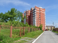 Pervouralsk, Vatutin st, house 47Б. Apartment house