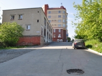 Первоуральск, улица Ватутина, дом 50. офисное здание