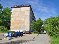 Pervouralsk, Vatutin st, 房屋 53А. 公寓楼