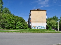 Pervouralsk, Vatutin st, house 55. Apartment house