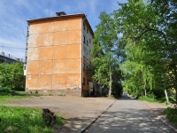 Первоуральск, улица Ватутина, дом 69. многоквартирный дом