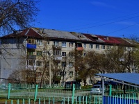 Pervouralsk, Vatutin st, house 63А. Apartment house