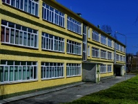 Pervouralsk, school Средняя общеобразовательная школа №3, Vatutin st, house 73Б