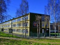 Pervouralsk, 学校 Средняя общеобразовательная школа №3, Vatutin st, 房屋 73Б