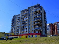 Pervouralsk, st Vatutin, house 47А. Apartment house