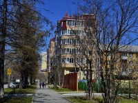 Первоуральск, улица Ватутина, дом 64А. многоквартирный дом