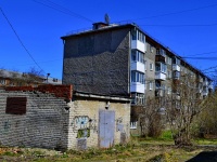 Pervouralsk, Vatutin st, house 65. Apartment house