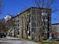 Первоуральск, улица Ватутина, дом 77. многоквартирный дом