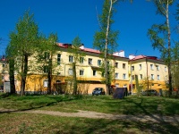 Pervouralsk, Vatutin st, house 32. Apartment house