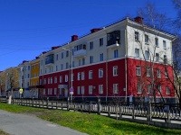 Pervouralsk, Vatutin st, 房屋 36. 公寓楼