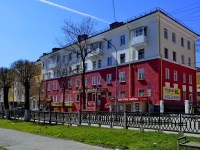 Pervouralsk, Vatutin st, house 37. Apartment house