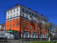 Первоуральск, улица Ватутина, дом 39. многоквартирный дом