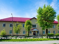 Первоуральск, улица Ватутина, дом 15. офисное здание
