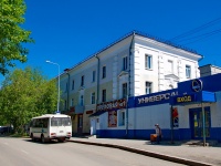 Первоуральск, улица Ватутина, дом 22. многоквартирный дом