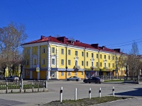 Первоуральск, улица Ватутина, дом 26. многоквартирный дом