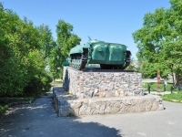 Pervouralsk, monument БМПVatutin st, monument БМП