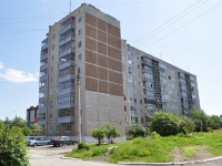 Pervouralsk, Danilov st, house 1. Apartment house