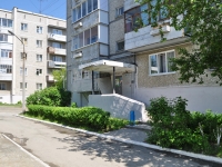 Pervouralsk, Danilov st, house 3. Apartment house