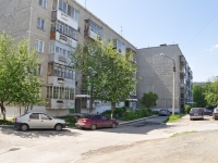 Pervouralsk, Danilov st, 房屋 5. 公寓楼