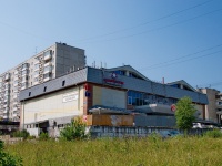 Первоуральск, улица Данилова, дом 6. многофункциональное здание