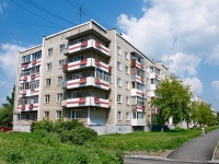 Первоуральск, улица Данилова, дом 7. многоквартирный дом