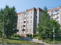 Первоуральск, улица Данилова, дом 11. многоквартирный дом