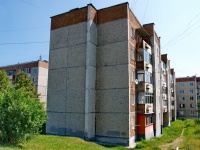 Первоуральск, улица Данилова, дом 13. многоквартирный дом