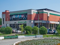 Первоуральск, улица Данилова, дом 2А. торговый центр