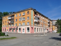 Pervouralsk, Lenin st, house 3А. Apartment house