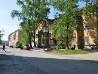 Первоуральск, улица Ленина, дом 5А. многоквартирный дом