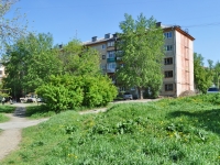 Pervouralsk, Lenin st, house 13Б. Apartment house